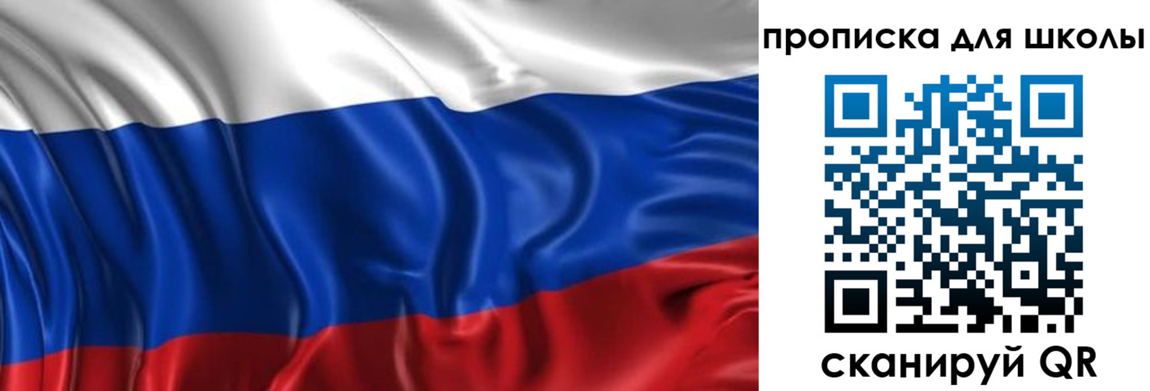 временная регистрация адрес в Наволоках